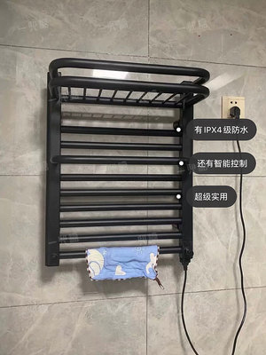 秒懂選購秘籍 買電熱毛巾架必知的8個(gè)細(xì)節(jié)，別等裝好才后悔
